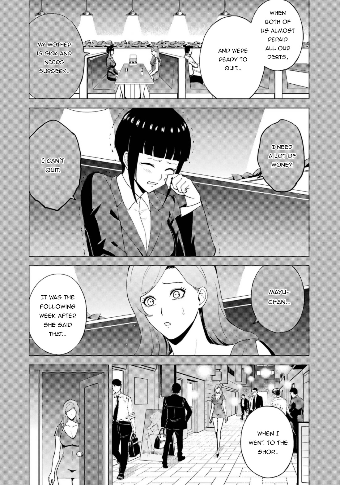 Ore no Genjitsu wa Ren'ai Game?? ka to Omottara Inochigake no Game datta chapter 60.2 page 11