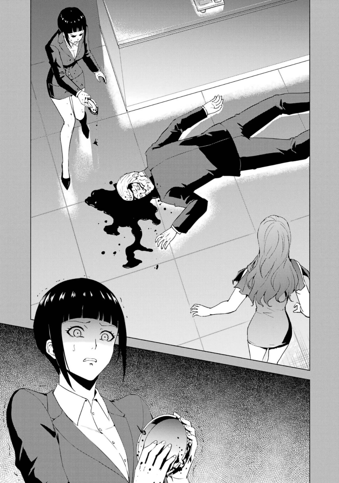 Ore no Genjitsu wa Ren'ai Game?? ka to Omottara Inochigake no Game datta chapter 60.2 page 12