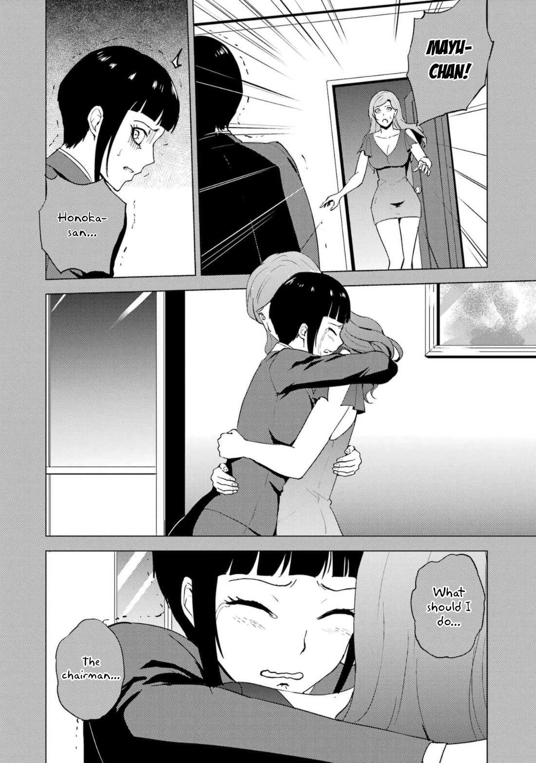 Ore no Genjitsu wa Ren'ai Game?? ka to Omottara Inochigake no Game datta chapter 60.2 page 13