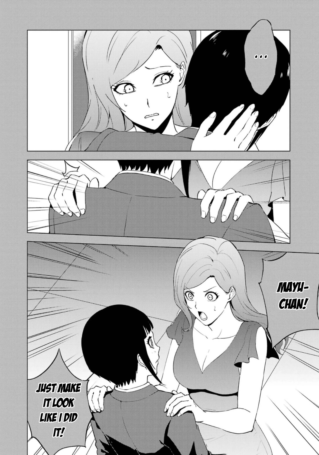 Ore no Genjitsu wa Ren'ai Game?? ka to Omottara Inochigake no Game datta chapter 60.2 page 15