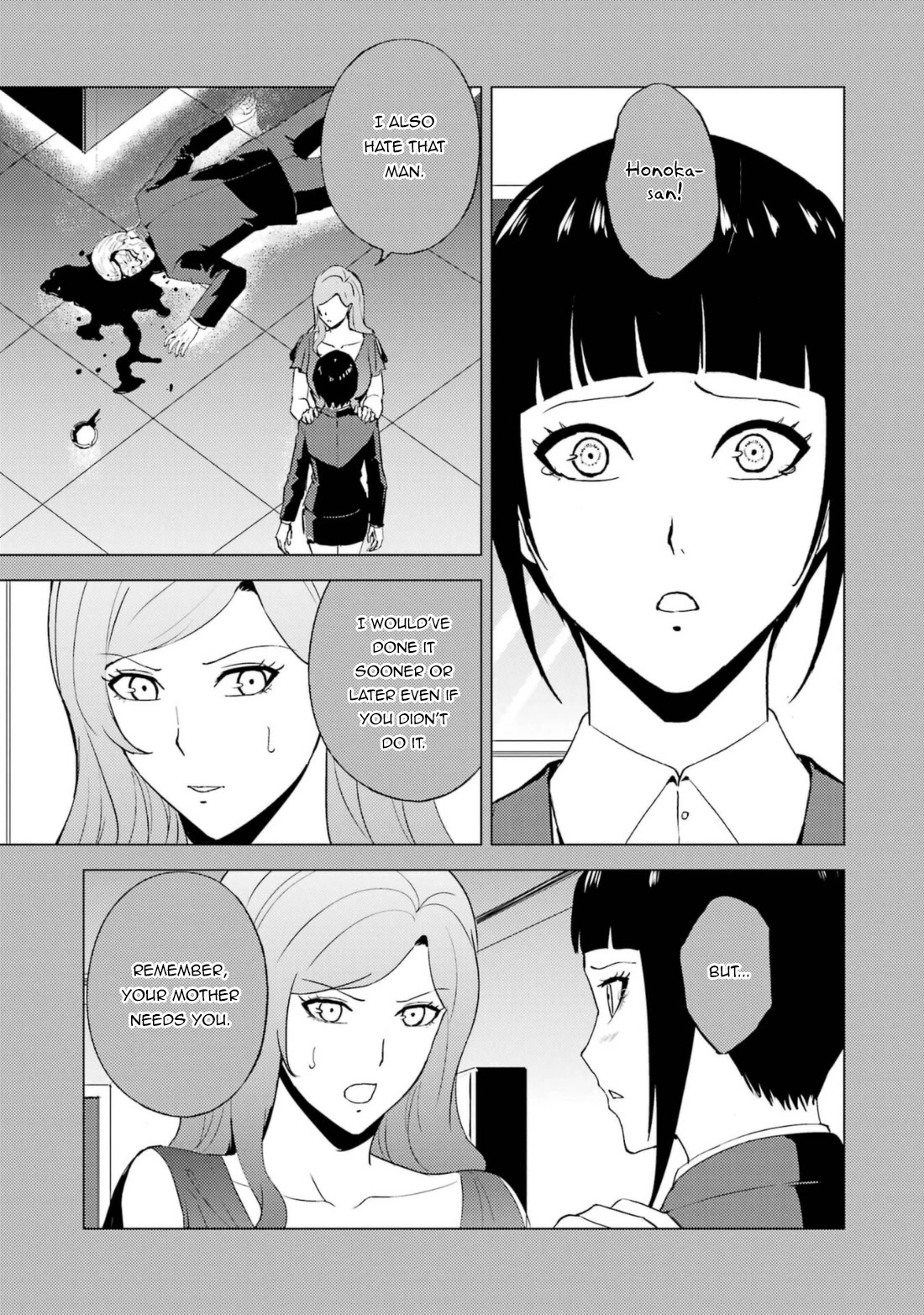 Ore no Genjitsu wa Ren'ai Game?? ka to Omottara Inochigake no Game datta chapter 60.2 page 16