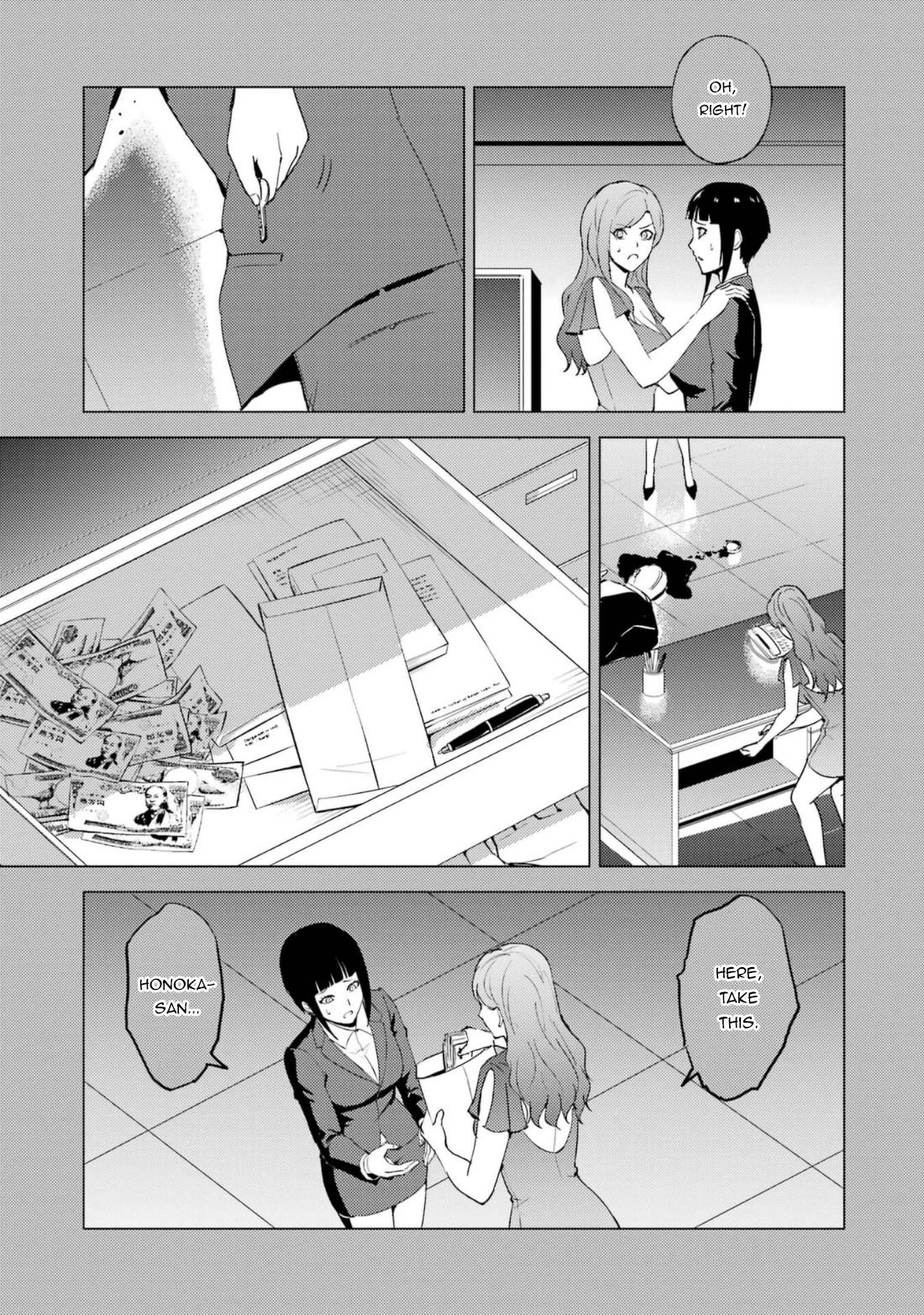 Ore no Genjitsu wa Ren'ai Game?? ka to Omottara Inochigake no Game datta chapter 60.2 page 18