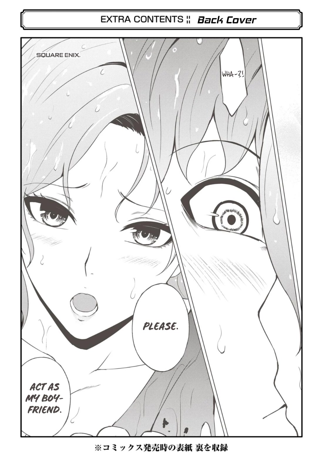 Ore no Genjitsu wa Ren'ai Game?? ka to Omottara Inochigake no Game datta chapter 60.2 page 26