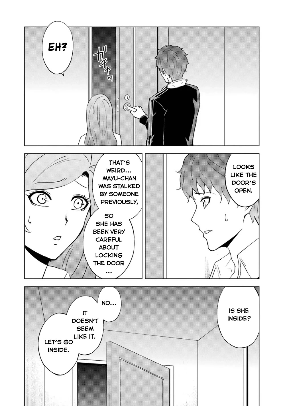 Ore no Genjitsu wa Ren'ai Game?? ka to Omottara Inochigake no Game datta chapter 61.1 page 11