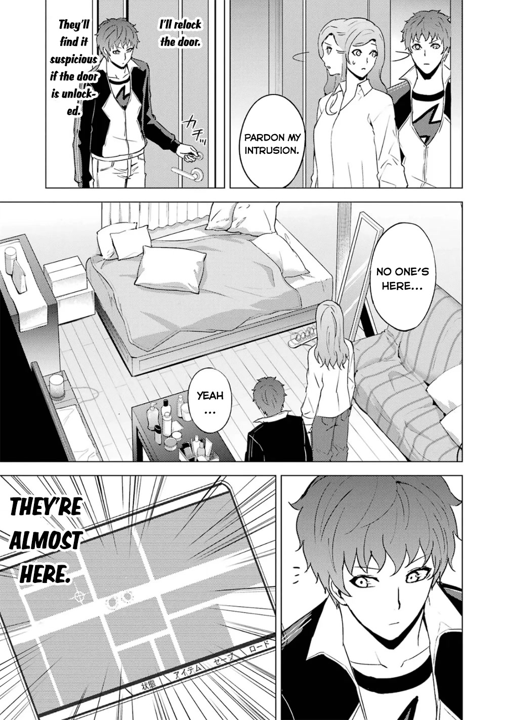 Ore no Genjitsu wa Ren'ai Game?? ka to Omottara Inochigake no Game datta chapter 61.1 page 12