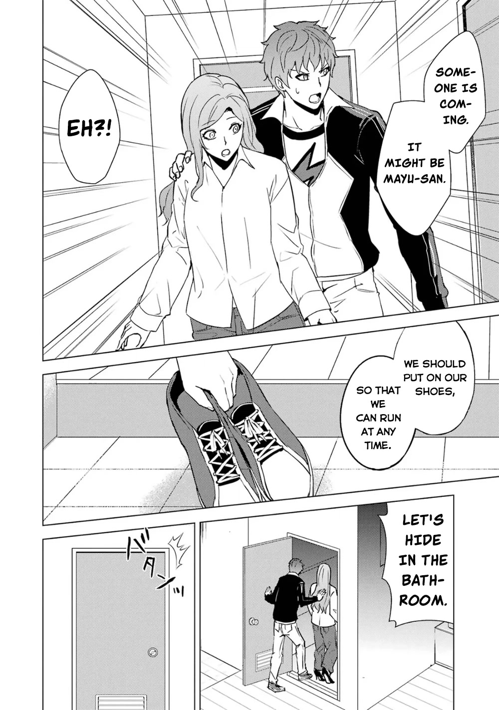 Ore no Genjitsu wa Ren'ai Game?? ka to Omottara Inochigake no Game datta chapter 61.1 page 13