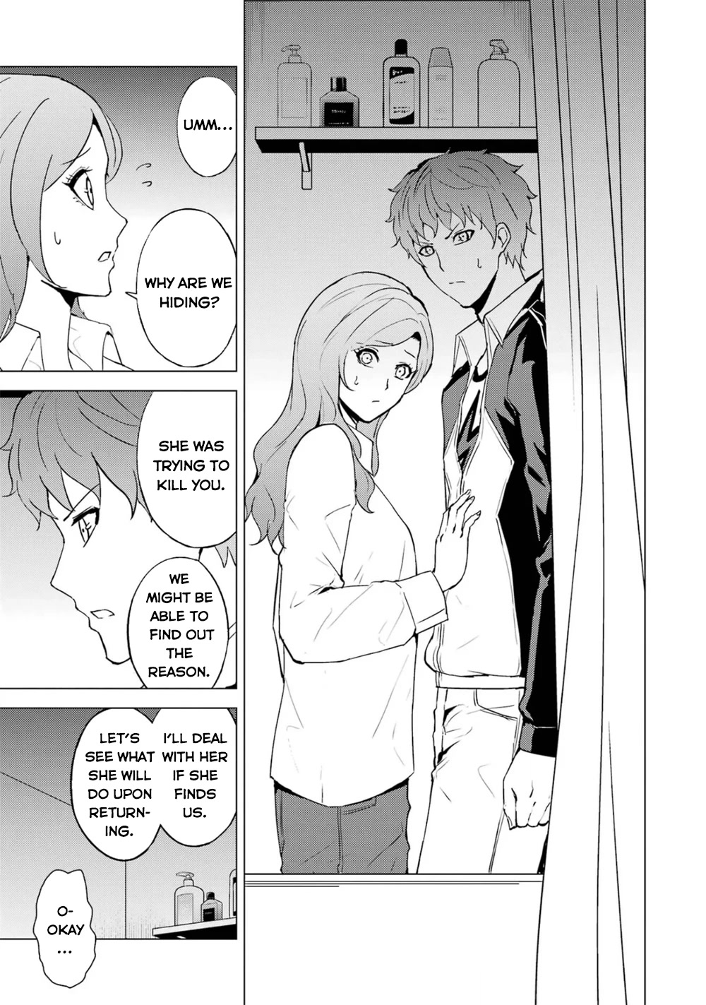 Ore no Genjitsu wa Ren'ai Game?? ka to Omottara Inochigake no Game datta chapter 61.1 page 14