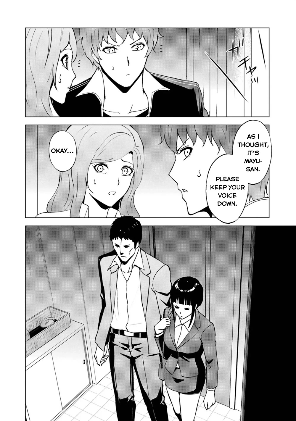 Ore no Genjitsu wa Ren'ai Game?? ka to Omottara Inochigake no Game datta chapter 61.1 page 15