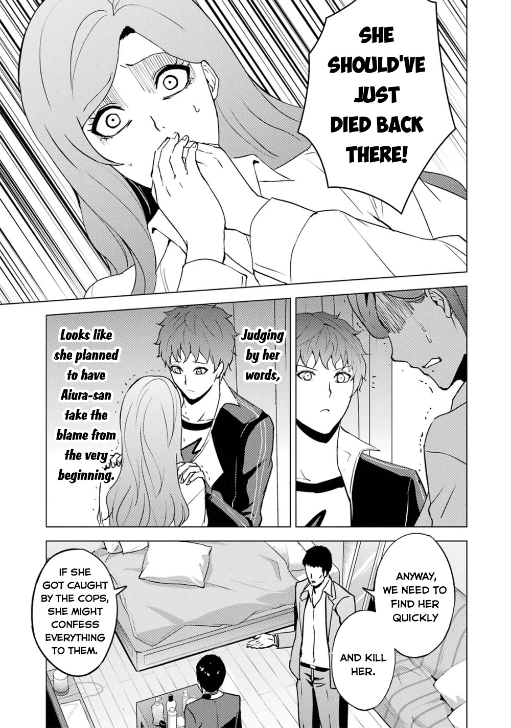 Ore no Genjitsu wa Ren'ai Game?? ka to Omottara Inochigake no Game datta chapter 61.1 page 18