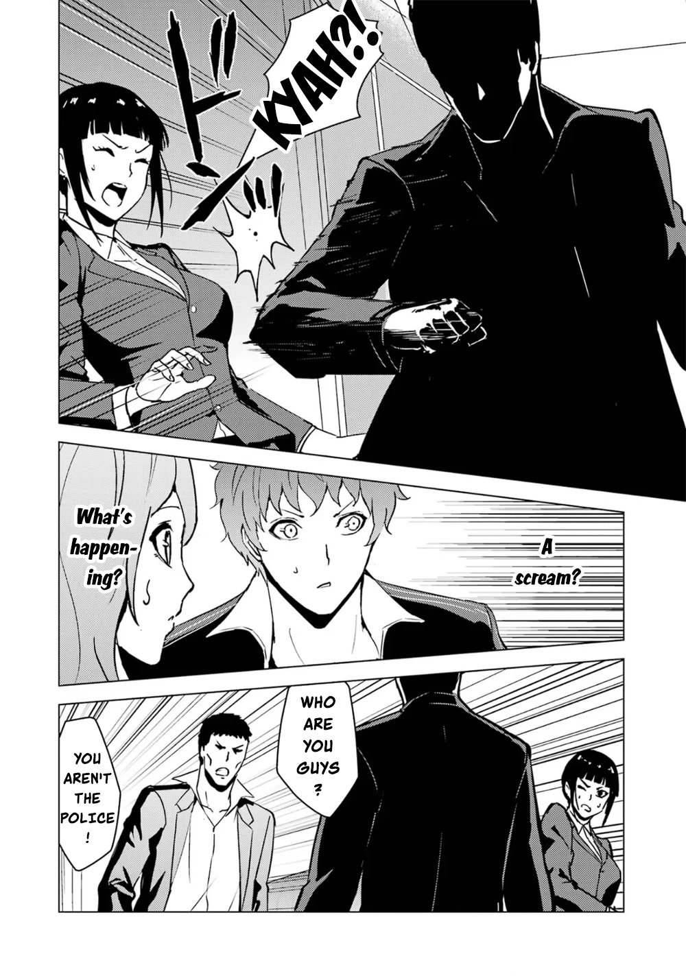 Ore no Genjitsu wa Ren'ai Game?? ka to Omottara Inochigake no Game datta chapter 61.1 page 21