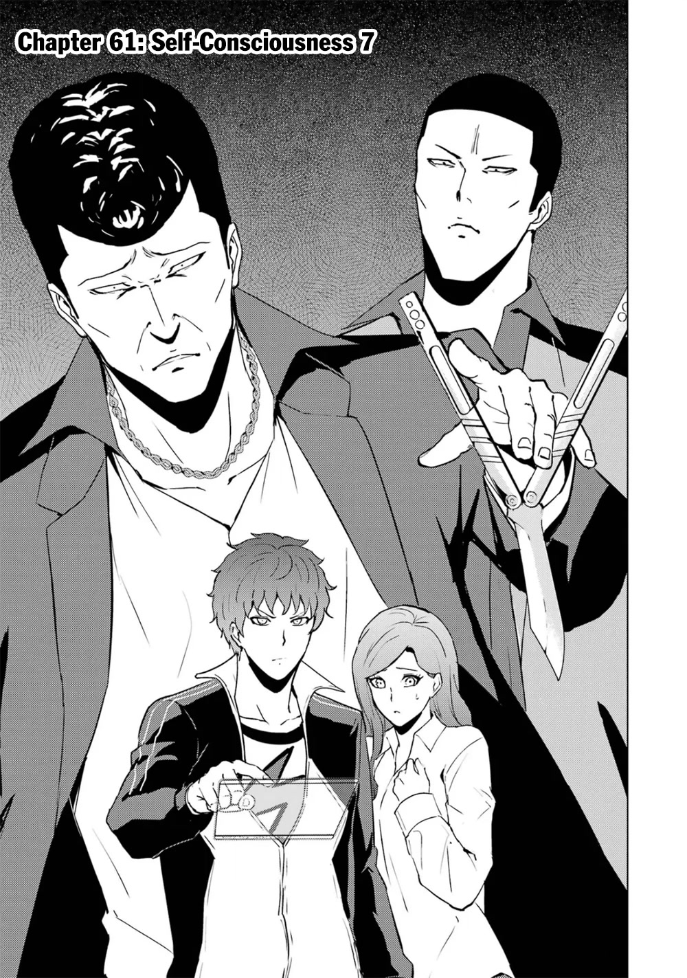 Ore no Genjitsu wa Ren'ai Game?? ka to Omottara Inochigake no Game datta chapter 61.1 page 4