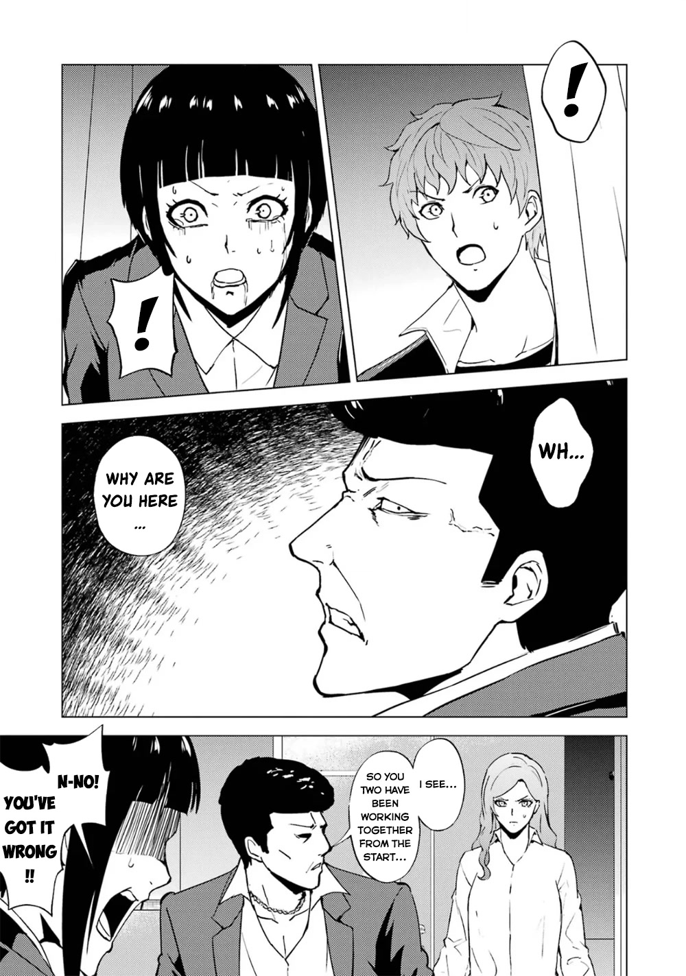 Ore no Genjitsu wa Ren'ai Game?? ka to Omottara Inochigake no Game datta chapter 61.2 page 10