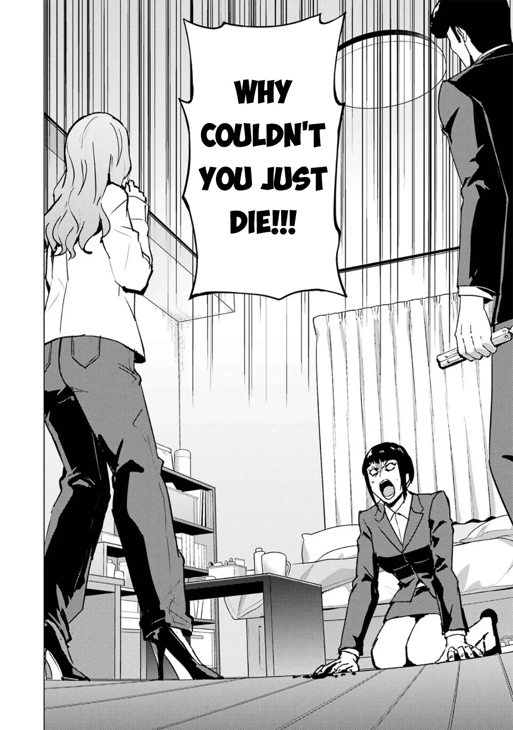 Ore no Genjitsu wa Ren'ai Game?? ka to Omottara Inochigake no Game datta chapter 61.2 page 13