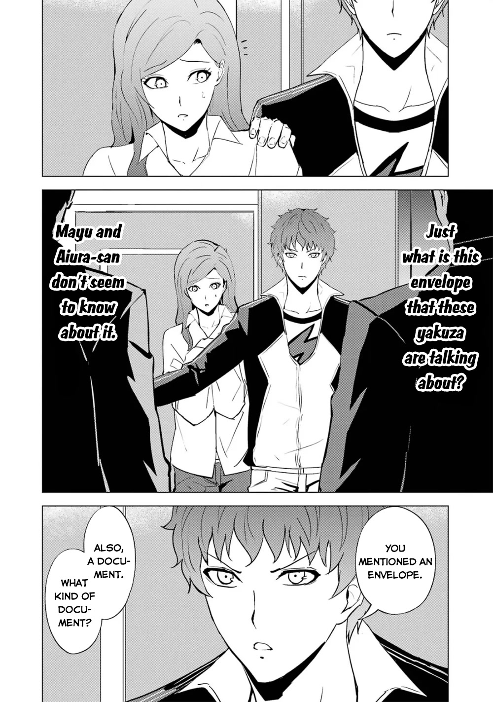 Ore no Genjitsu wa Ren'ai Game?? ka to Omottara Inochigake no Game datta chapter 61.2 page 17