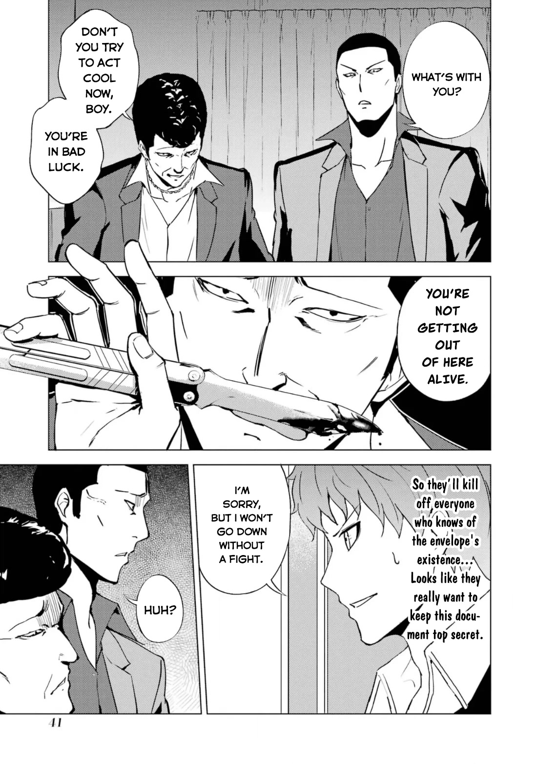 Ore no Genjitsu wa Ren'ai Game?? ka to Omottara Inochigake no Game datta chapter 61.2 page 18