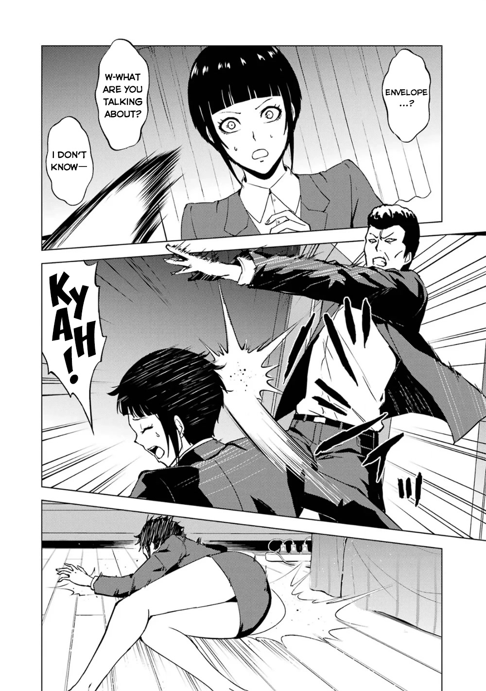 Ore no Genjitsu wa Ren'ai Game?? ka to Omottara Inochigake no Game datta chapter 61.2 page 2