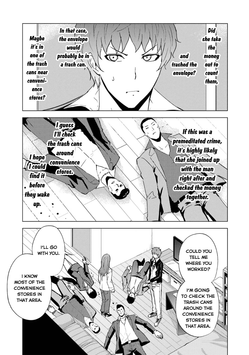 Ore no Genjitsu wa Ren'ai Game?? ka to Omottara Inochigake no Game datta chapter 61.2 page 24