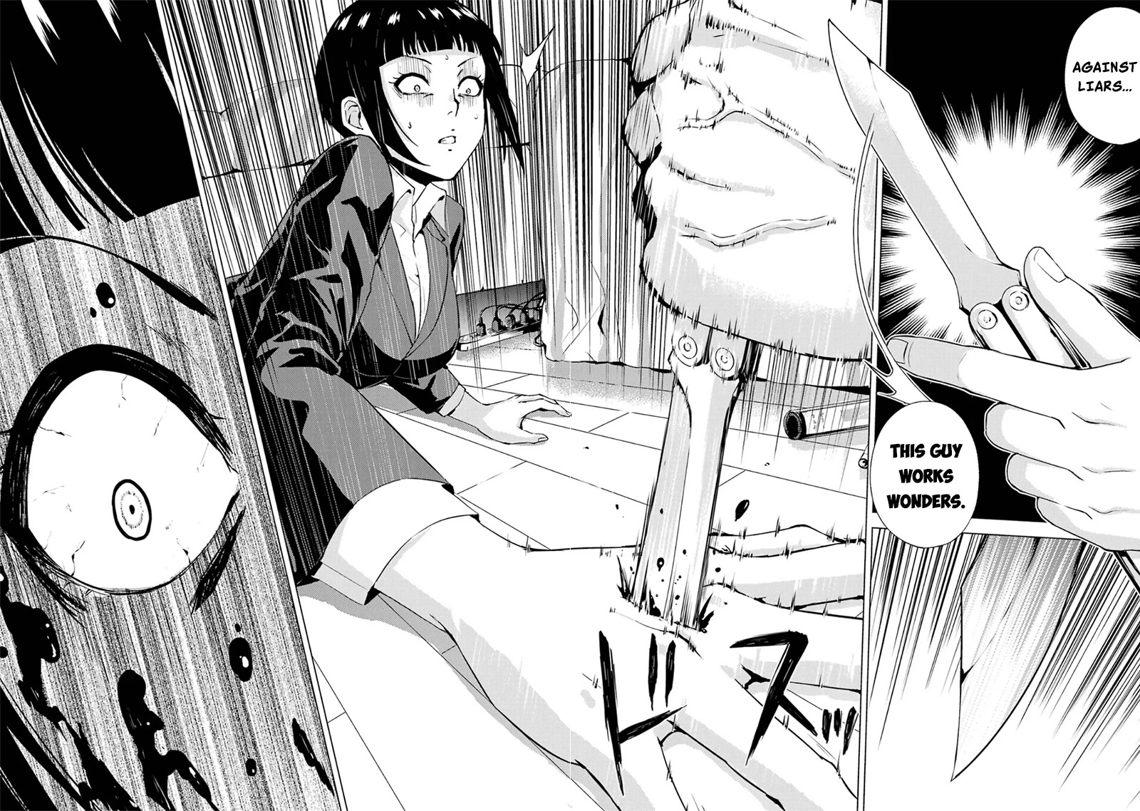 Ore no Genjitsu wa Ren'ai Game?? ka to Omottara Inochigake no Game datta chapter 61.2 page 4