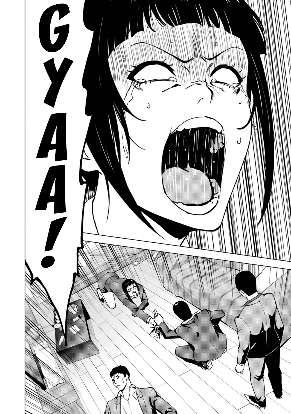 Ore no Genjitsu wa Ren'ai Game?? ka to Omottara Inochigake no Game datta chapter 61.2 page 5