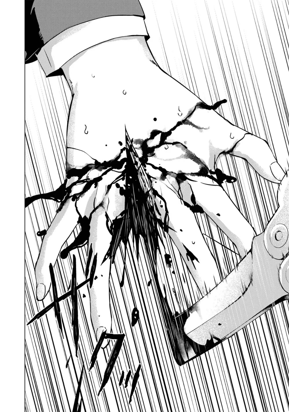 Ore no Genjitsu wa Ren'ai Game?? ka to Omottara Inochigake no Game datta chapter 61.2 page 7