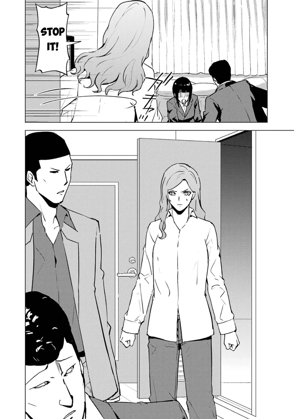 Ore no Genjitsu wa Ren'ai Game?? ka to Omottara Inochigake no Game datta chapter 61.2 page 9