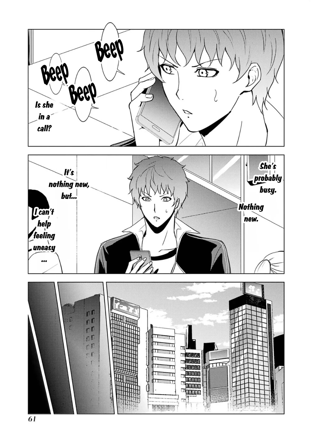 Ore no Genjitsu wa Ren'ai Game?? ka to Omottara Inochigake no Game datta chapter 62.1 page 12