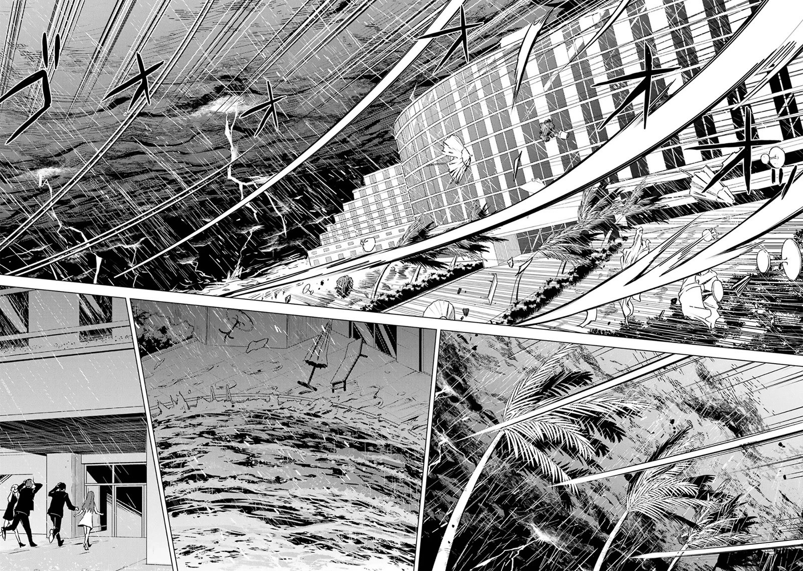 Ore no Genjitsu wa Ren'ai Game?? ka to Omottara Inochigake no Game datta chapter 62.1 page 13