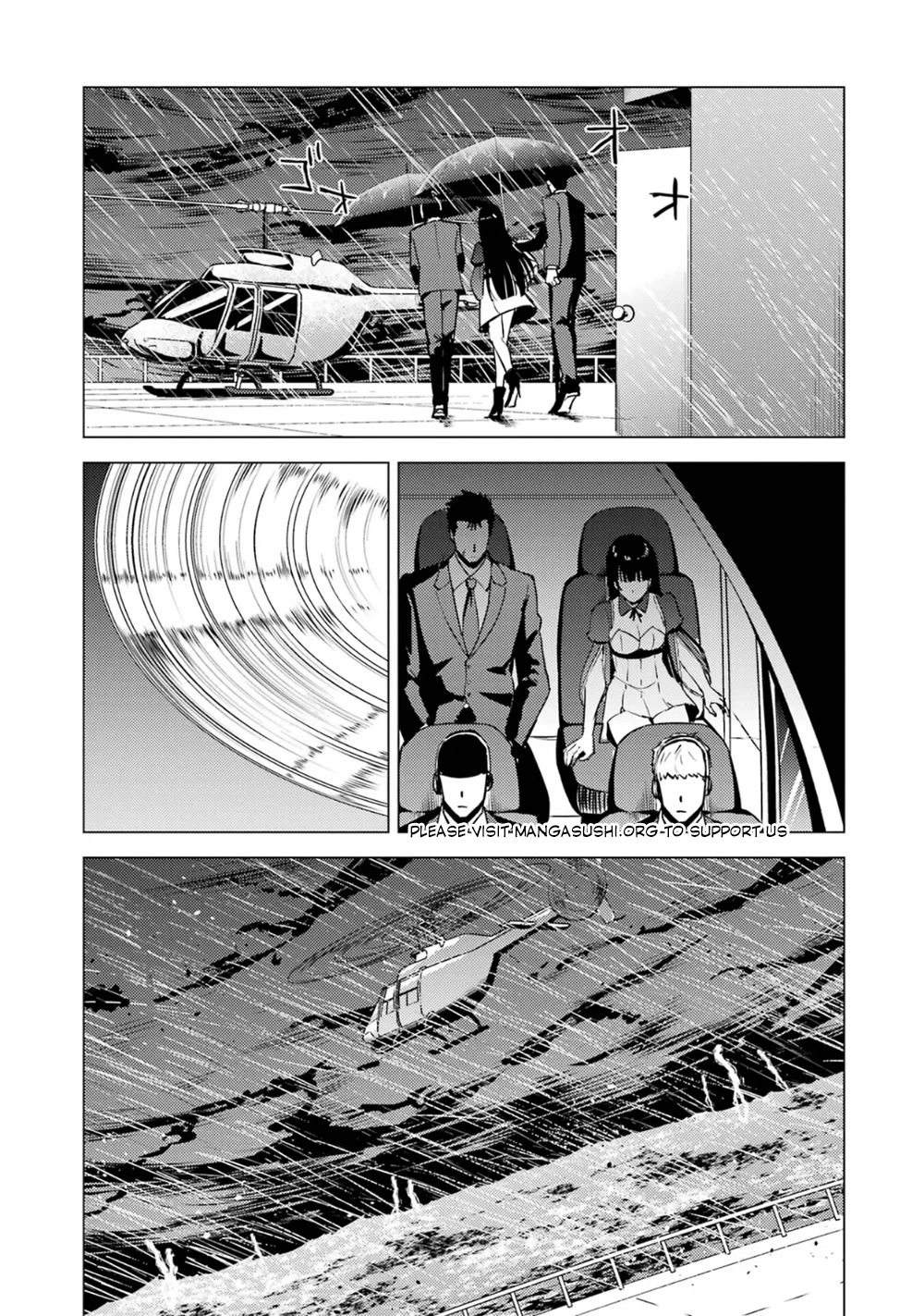 Ore no Genjitsu wa Ren'ai Game?? ka to Omottara Inochigake no Game datta chapter 62.1 page 15