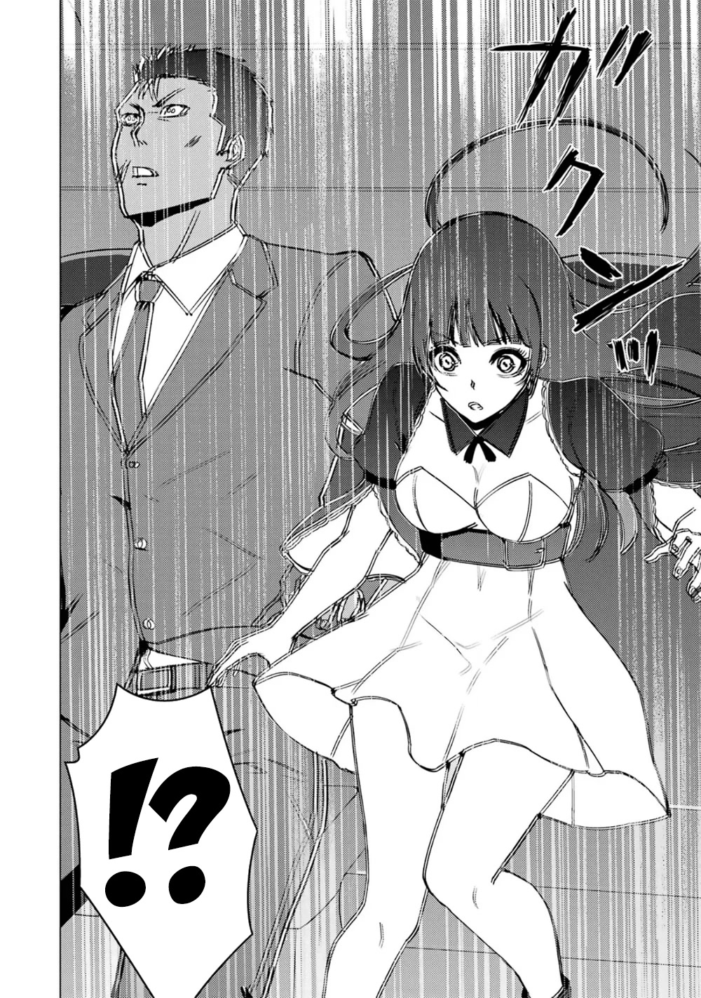 Ore no Genjitsu wa Ren'ai Game?? ka to Omottara Inochigake no Game datta chapter 62.1 page 18