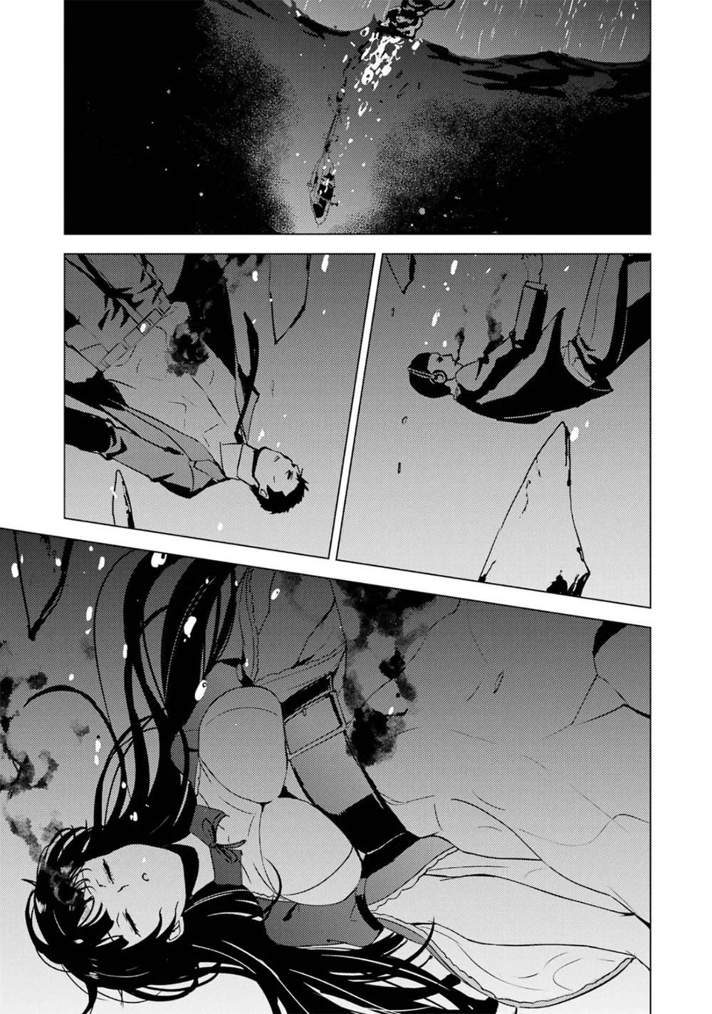 Ore no Genjitsu wa Ren'ai Game?? ka to Omottara Inochigake no Game datta chapter 62.1 page 23