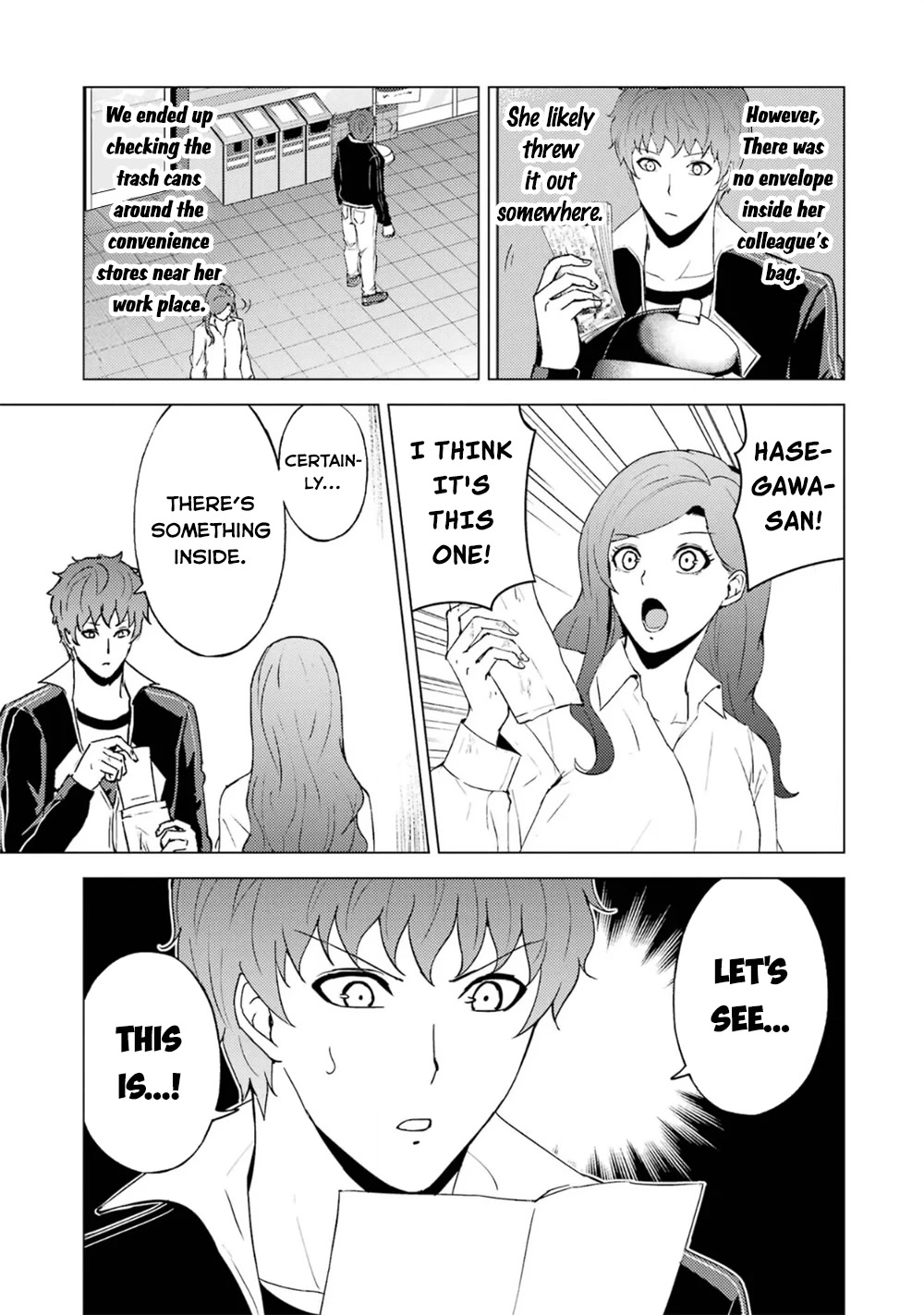 Ore no Genjitsu wa Ren'ai Game?? ka to Omottara Inochigake no Game datta chapter 62.1 page 4