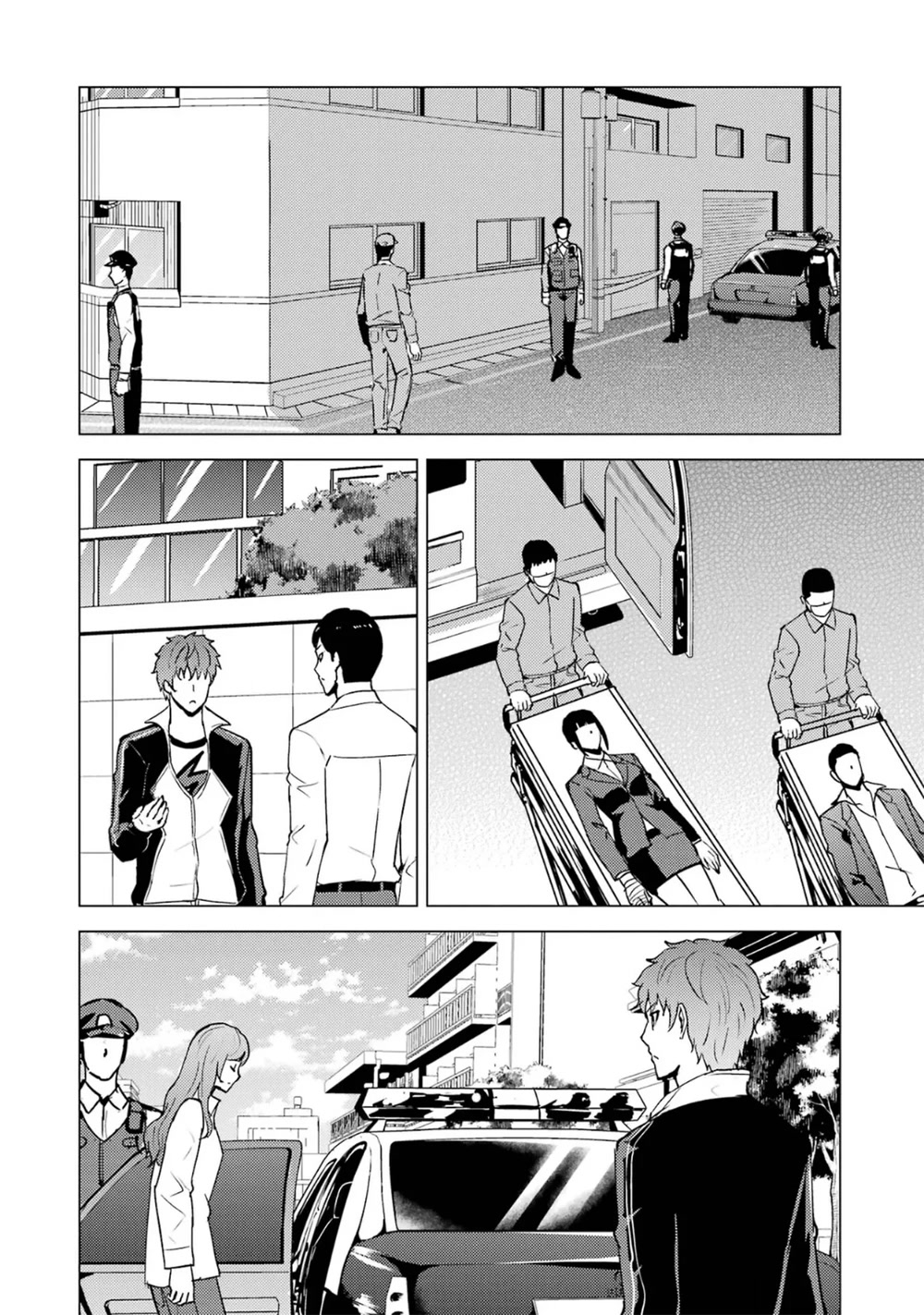 Ore no Genjitsu wa Ren'ai Game?? ka to Omottara Inochigake no Game datta chapter 62.1 page 9