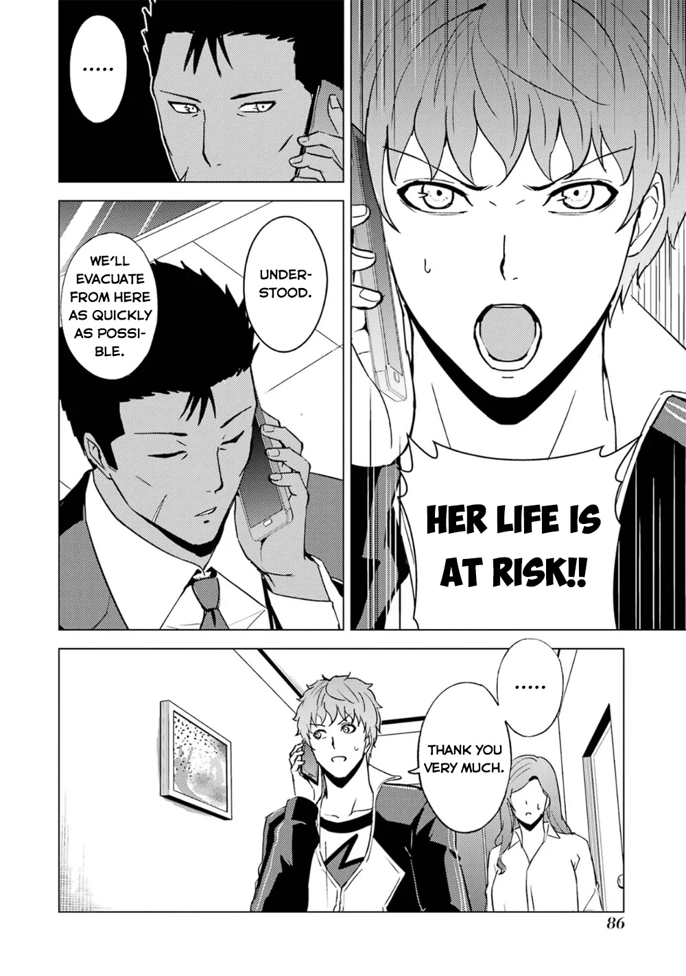 Ore no Genjitsu wa Ren'ai Game?? ka to Omottara Inochigake no Game datta chapter 62.2 page 12