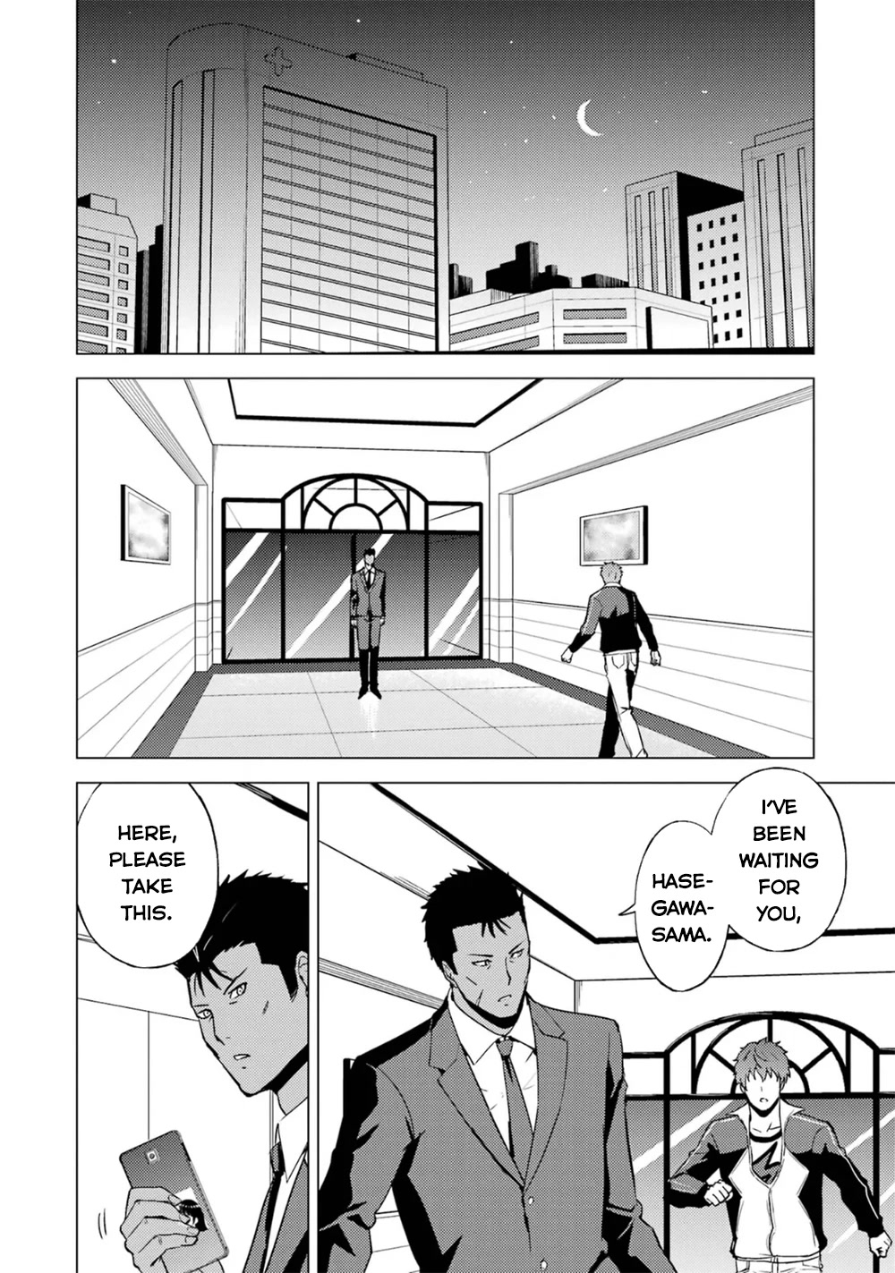 Ore no Genjitsu wa Ren'ai Game?? ka to Omottara Inochigake no Game datta chapter 62.2 page 18