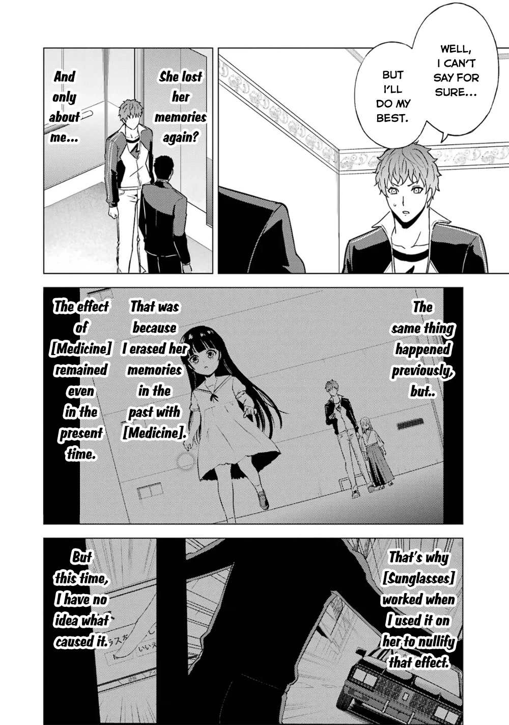 Ore no Genjitsu wa Ren'ai Game?? ka to Omottara Inochigake no Game datta chapter 62.2 page 20