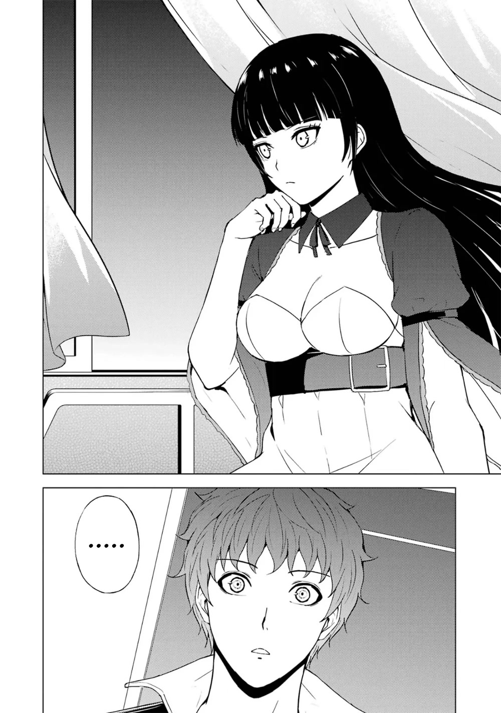 Ore no Genjitsu wa Ren'ai Game?? ka to Omottara Inochigake no Game datta chapter 62.2 page 22