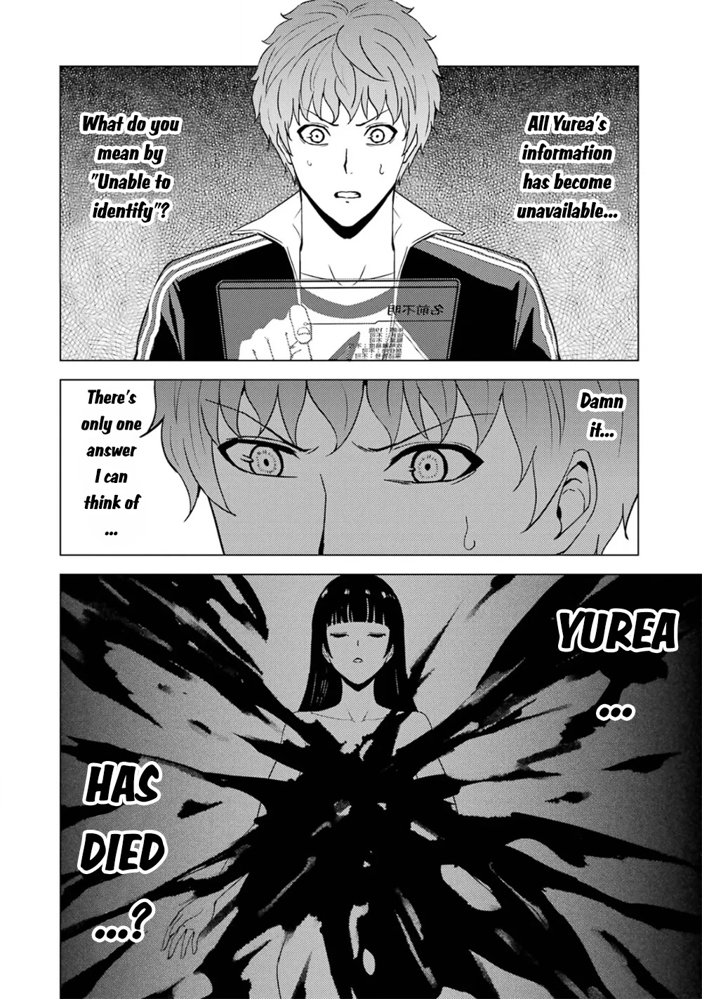 Ore no Genjitsu wa Ren'ai Game?? ka to Omottara Inochigake no Game datta chapter 62.2 page 4