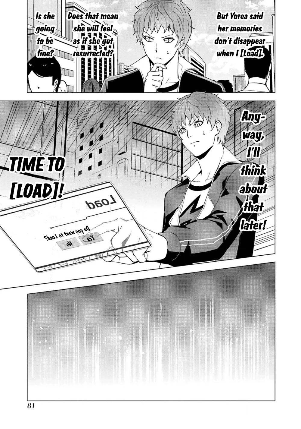 Ore no Genjitsu wa Ren'ai Game?? ka to Omottara Inochigake no Game datta chapter 62.2 page 7