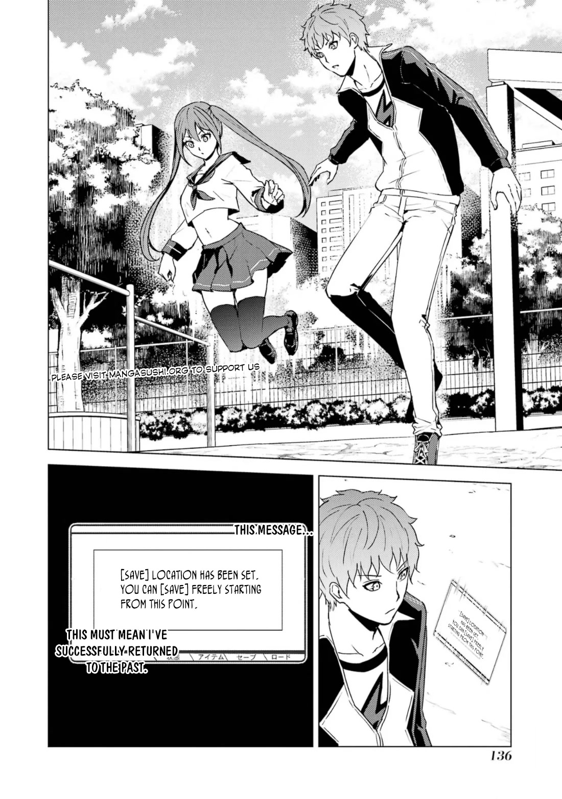 Ore no Genjitsu wa Ren'ai Game?? ka to Omottara Inochigake no Game datta chapter 63.2 page 13