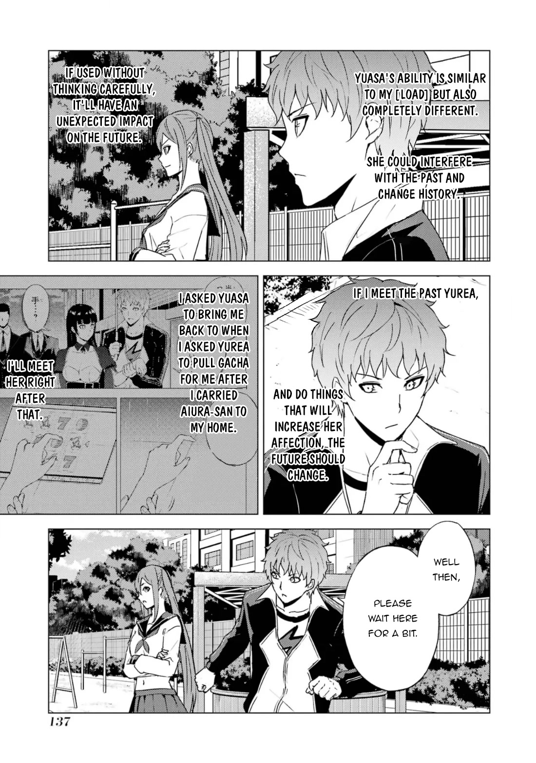 Ore no Genjitsu wa Ren'ai Game?? ka to Omottara Inochigake no Game datta chapter 63.2 page 14