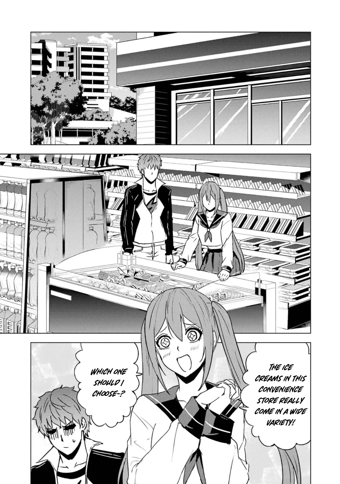 Ore no Genjitsu wa Ren'ai Game?? ka to Omottara Inochigake no Game datta chapter 63.2 page 16