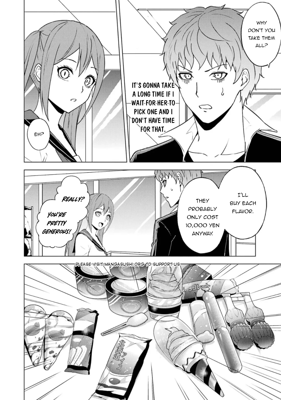 Ore no Genjitsu wa Ren'ai Game?? ka to Omottara Inochigake no Game datta chapter 63.2 page 17