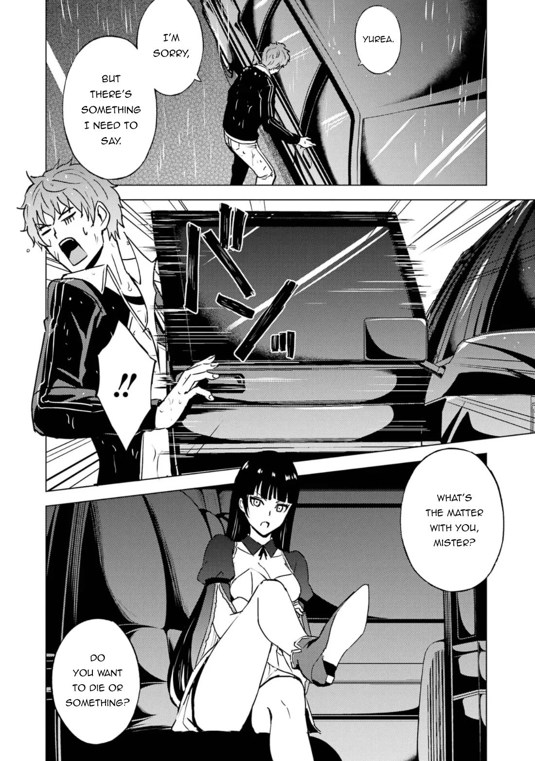 Ore no Genjitsu wa Ren'ai Game?? ka to Omottara Inochigake no Game datta chapter 63.2 page 23