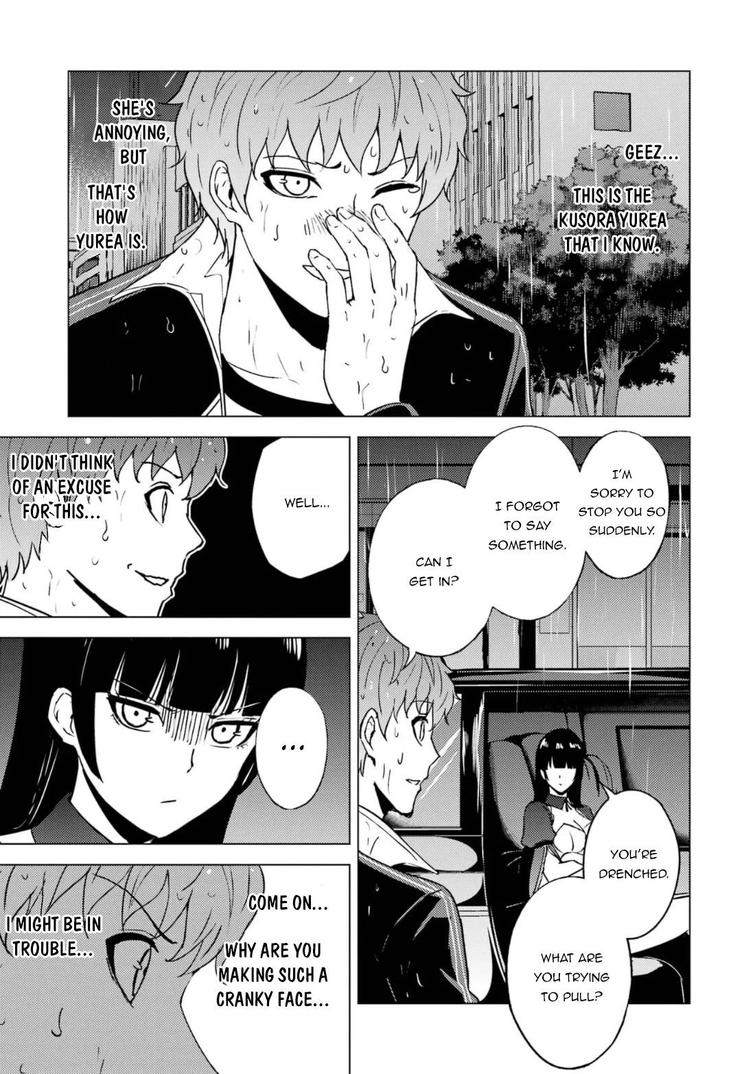 Ore no Genjitsu wa Ren'ai Game?? ka to Omottara Inochigake no Game datta chapter 63.2 page 24