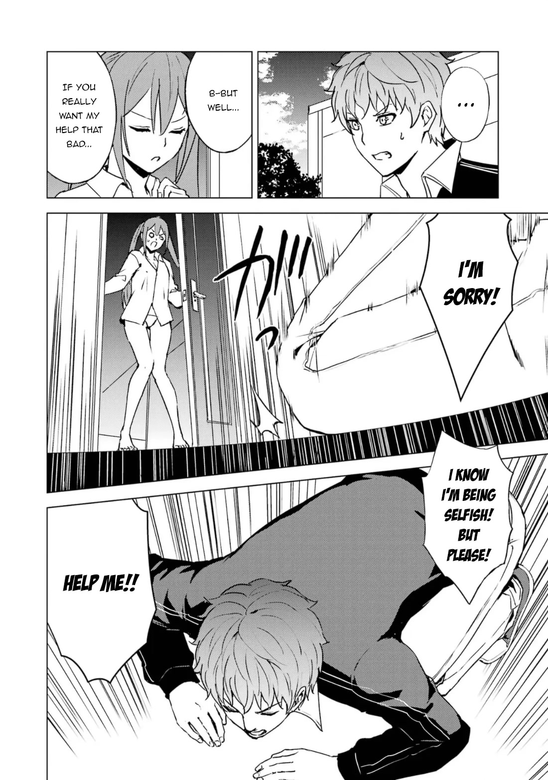 Ore no Genjitsu wa Ren'ai Game?? ka to Omottara Inochigake no Game datta chapter 63.2 page 5