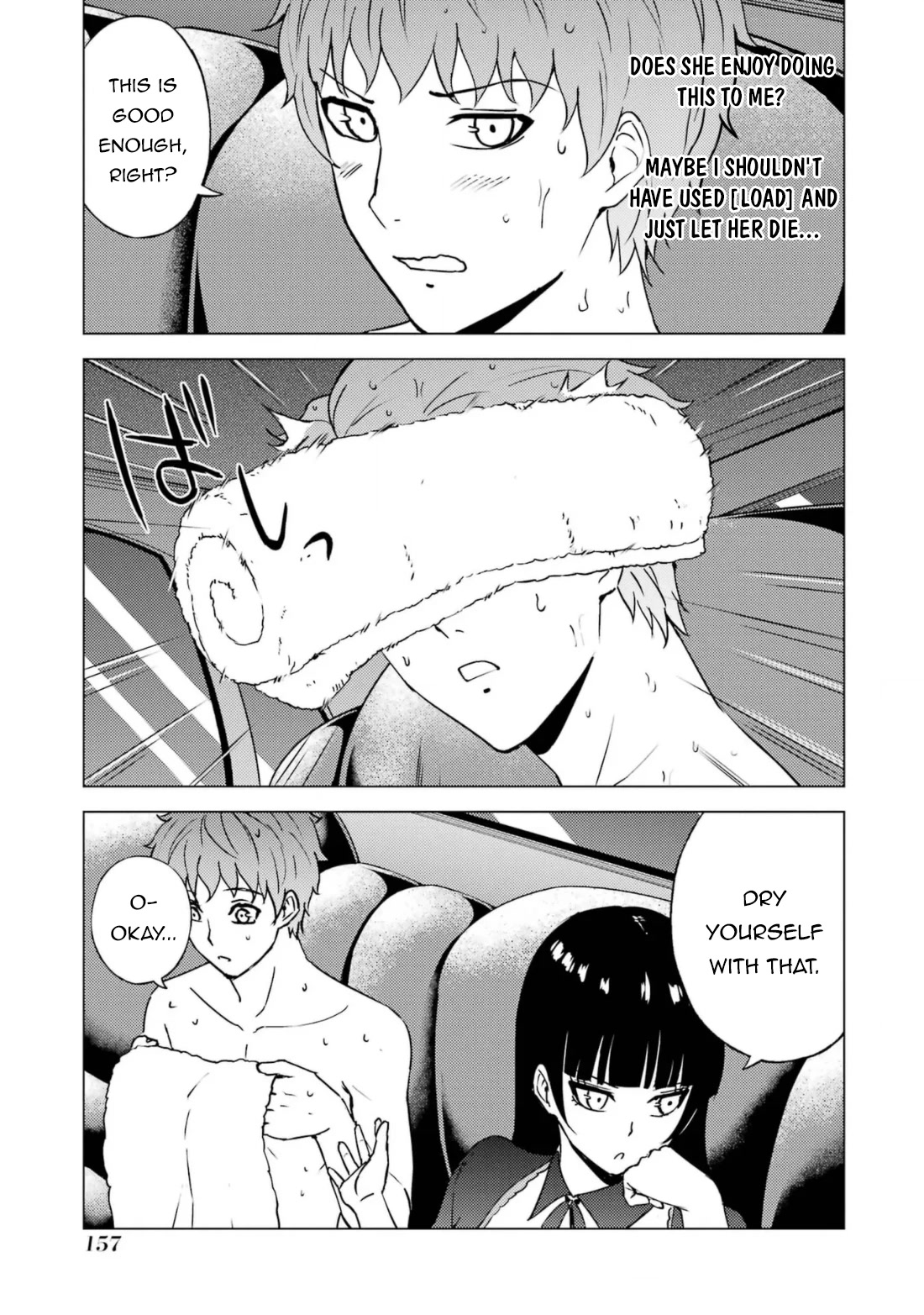 Ore no Genjitsu wa Ren'ai Game?? ka to Omottara Inochigake no Game datta chapter 64.1 page 10