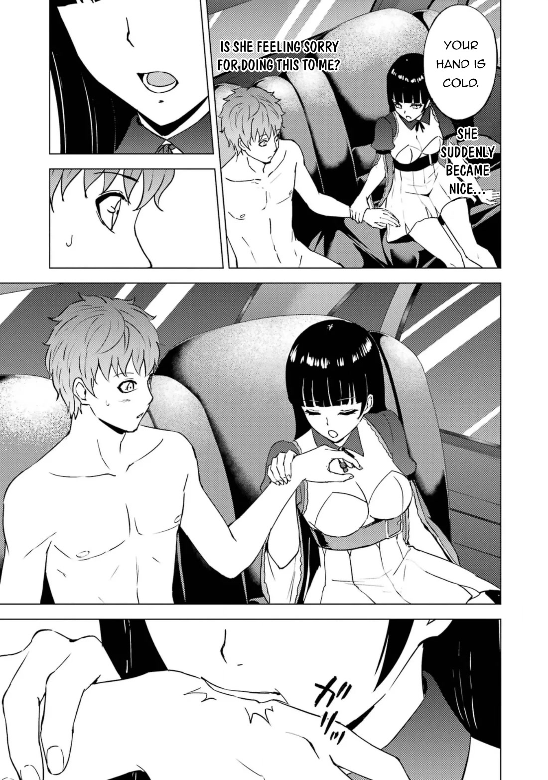 Ore no Genjitsu wa Ren'ai Game?? ka to Omottara Inochigake no Game datta chapter 64.1 page 12