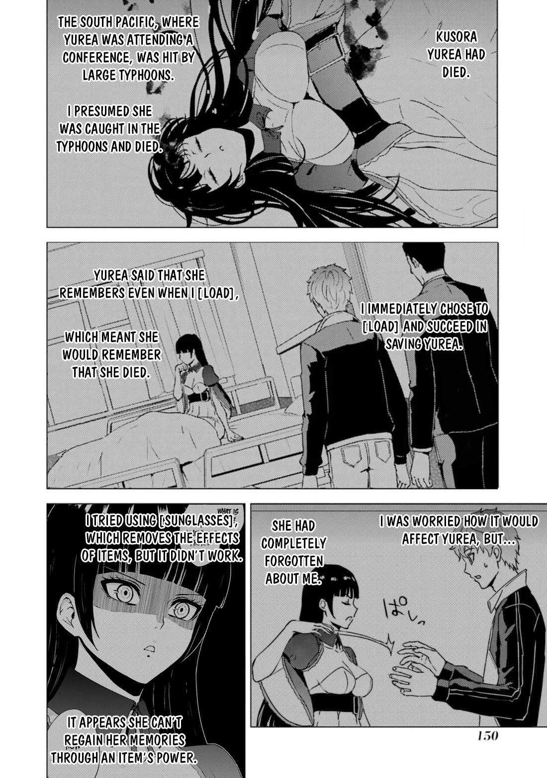 Ore no Genjitsu wa Ren'ai Game?? ka to Omottara Inochigake no Game datta chapter 64.1 page 3