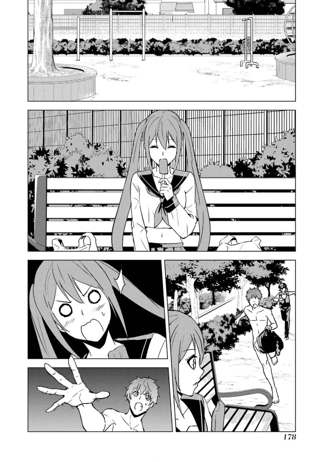 Ore no Genjitsu wa Ren'ai Game?? ka to Omottara Inochigake no Game datta chapter 64.2 page 10