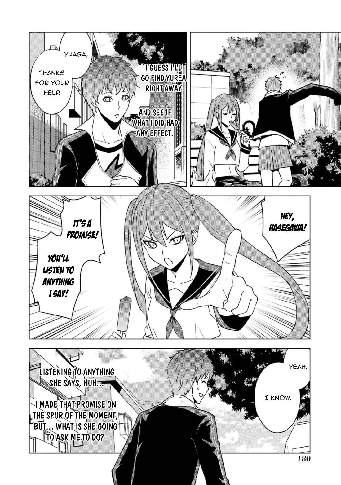 Ore no Genjitsu wa Ren'ai Game?? ka to Omottara Inochigake no Game datta chapter 64.2 page 12